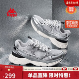 卡帕（Kappa）女鞋老爹鞋氢轨运动鞋女冬季加绒保暖棉鞋子女 奥运灰 38