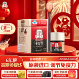 正官庄人参红参膏30g 原装进口6年根高丽参免疫力 过年年货礼盒滋补品