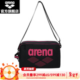 阿瑞娜（arena）男女 双层运动健身 游泳包游泳装备大容量单肩收纳包泳包 ASS4735黑色/粉色（BKPK）