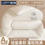 曼克顿（MANKEDUN）A类母婴级纯棉全棉100%新疆棉花被子春秋被四季通用被芯冬被加厚 棉白【100%纯棉花 假一罚十】 1.5x2.0m加厚冬被【约7斤】