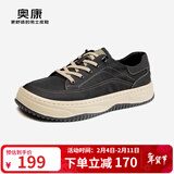 奥康（Aokang）官方男鞋春季新款帆布鞋男士时尚潮流运动休闲鞋低帮舒适板鞋 黑色 39 245mm