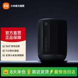小米Xiaomi 蓝牙音箱 mini 家用音响 智能音箱 RGB氛围灯带 防尘防水 户外露营音响 小米蓝牙音箱mini 黑色