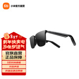 小米智能音频眼镜墨镜款 蓝牙耳机无线非骨传导可换前框近视配镜太阳墨镜 墨镜款