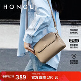 红谷包包女真皮单肩斜挎包百搭迷你小方包斜跨女士包 情人节送女友