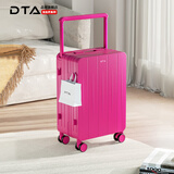 DTA宽拉杆行李箱女大容量新款拉杆箱登机箱密码旅行箱男芭比粉20英寸