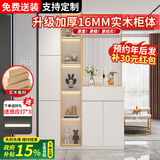 优慕帝实木玄关柜鞋柜一体入户客厅沙发挡柜欧式玻璃屏风隔断柜置物架 左柜【奶油白】长120 两种玻璃可选，需联系客服