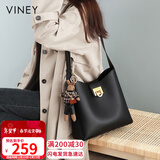 viney牛皮包包女包品牌水桶包轻奢单肩斜挎送生日情人节礼物女朋友老婆