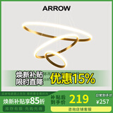 箭（ARROW）箭牌照明 吊灯LED餐厅灯北欧后现代卧室吧台简约中山灯具现代简约 【金色】三环60瓦智能控制