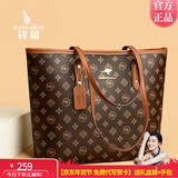 袋鼠卡拉2026秋冬新款百搭女士托特包女通勤大容量包包真皮女包斜挎手提包 黄色（礼盒+手包+卡包）