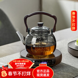 忆壶茶（YIHUTEA）泡茶壶玻璃煮茶壶家用电陶炉煮茶器养生壶 茶具套装玻璃烧水茶壶 1L壶+1500W数显木纹色炉