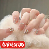 美甲贴片穿戴甲指甲贴中长款新娘显白可拆卸学生短款重复使用成品 珍珠小香风 24片 【短款】