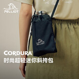 伯希和（Pelliot）户外斜挎包CORDURA防泼水便携轻便腰包105025003曜石黑