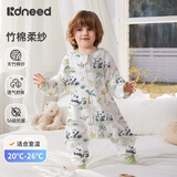 柯斯德尼（kidsneed）婴儿睡袋儿童春秋前6后4长袖分腿竹棉宝宝儿童睡衣熊猫秘境S码