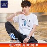 TEEK短袖t恤男装上衣服 青少年新款夏季男士高中生潮流休闲重磅棉体恤 【甄选长绒棉】HS608白色 L