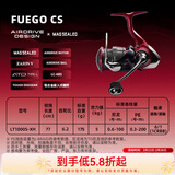 达亿瓦（DAIWA）  21/25新款 FUEGO CS LT 新款路亚轮远投轮浅杯渔轮纺车轮鱼线轮 25新款 LT1000S-XH（浅杯+高高速