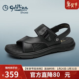 金利来（Goldlion）男鞋都市休闲透气凉鞋两穿轻便皮鞋沙滩鞋59622032701A-黑色-38码