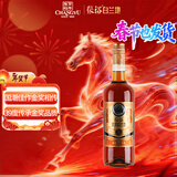 张裕 39度金奖白兰地 700ml 单支装 洋酒 春节年货