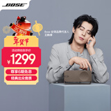 BOSE SoundLink Home 博士蓝牙扬声器小型迷你音箱低音 无线桌面音响 蓝牙音响 SoundLink Home 暖木色