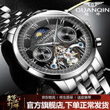 冠琴（GUANQIN）手表男机械表全自动镂空飞轮瑞士品质防水夜光皮带男士双日历手表 名匠-本色黑面