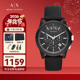 阿玛尼（ARMANI EXCHANGE）手表男士经典三眼表盘石英欧美腕表新年礼物送男生AX1326