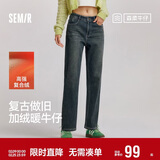 森马（Semir）牛仔裤女冬加绒做旧长裤女生保暖显腿长ins潮直筒裤103724124011