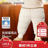 巴拉巴拉婴儿羽绒裤宝宝高腰护肚长裤男女童冬装2025新款保暖时尚束脚裤