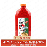 西部风老坛维它米黑坑野钓鲤鱼鲫鱼酒米底窝料钓鱼打窝米打窝料维他米 老坛维它米3#     红碎小米