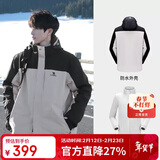 骆驼（CAMEL）户外冲锋衣 三合一加绒加厚防水情侣款外套登山服装 A9W214119A