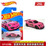 风火轮（HOT WHEELS）25L批次合金小车收藏车模型 特斯拉 保时捷911 法拉利 布加迪 2016 保时捷 911 GT3 RS