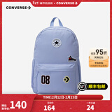 Converse匡威书包新款双肩包学生初中男女童背包休闲书包 蓝莓冰 M【30*11.5*44cm 约15L】