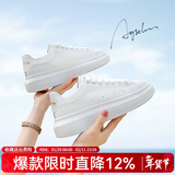 奥古狮登小白鞋女2026新款百搭休闲白色板鞋子女军训运动鞋女舒适轻便女鞋 10216全白【四季款】 38