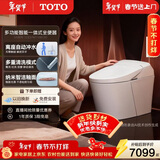 TOTO智能马桶G5系列多功能一体自动感应妇洗坐便器G5Lite 400坑距(01)