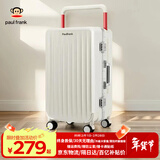 大嘴猴（paul frank）宽拉杆铝框行李箱女拉杆箱男学生坚固大容量平衡拉杆旅行箱出差箱 乳白色/铝框款 20英寸