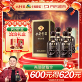 古井贡酒 年份原浆古5 浓香型白酒 40.6度 500ml*4瓶 整箱装