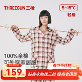 三枪（THREEGUN）睡衣男女100%纯棉抗静电新疆棉绒布格纹开襟长袖长裤家居服套装 女 粉咖格-WW916 M （仅女款）
