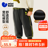 迷你巴拉【蹦蹦裤】男童女童运动裤宝宝保暖儿童休闲裤潮2025秋新款 铁灰20603 【常规款】 80