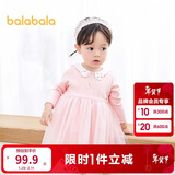 巴拉巴拉宝宝连衣裙蓬蓬网纱裙A字裙女童装2025秋季裙子儿童209325111003