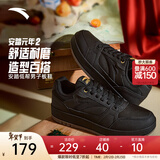 安踏元年丨板鞋男鞋春季厚底增高休闲鞋百搭小白鞋运动鞋子男休闲板鞋 【元年-新】黑-6 40