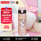 虎牌（TIGER）三丽鸥Hello Kitty联名保温杯情人节送礼MOY-L48C-PK凯蒂猫480ml