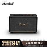 Marshall（马歇尔）ACTON III 音箱3代无线蓝牙摇滚家用重低音生日礼物电脑音响 黑色