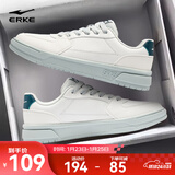 鸿星尔克板鞋冬季新款男鞋经典小白鞋休闲鞋厚底增高滑板鞋百搭运动鞋子男 微晶白/数字青 40