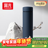 富光保温杯304不锈钢茶杯真空商务杯男女士保冷杯直身水杯子京东限定