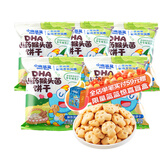 小鹿蓝蓝DHA山药猴头菌饼干高钙猴菇芡实茯苓磨牙棒儿童零食品牌 DHA山药猴头菌饼干20g*5