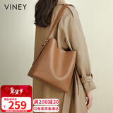 viney包包女包牛皮水桶大容量单肩斜挎托特包生日情人节礼物送女友老婆