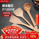 美厨（MAXCOOK）木炒铲锅铲木汤勺木饭勺锅铲 煎铲木铲不粘锅铲铲勺4件套MCCU0117