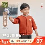 拉比秋冬儿童外套不倒绒全开男女童装保暖婴儿棒球服宝宝外衣 橙红色 100 cm