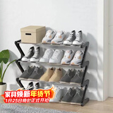 安尔雅简易鞋架多层家用门口创意Z型鞋架子多层防尘鞋柜 钢管款4层大号