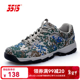 3515作训鞋户外徒步鞋防滑耐磨迷彩训练鞋运动跑步鞋透气休闲鞋 春秋款 41