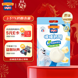 百吉福（MILKANA）【热门商品】 低温冷藏儿童奶酪棒 奶酪含量≥51% 原味500g/25支