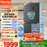 奥马（Homa）431升十字对开门电冰箱60cm以下超薄零嵌入式一级三变频风冷无霜四开门双开门431WDK/B国家补贴